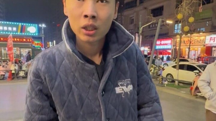 تحدي الشارع