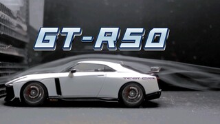 thử nghiệm hầm gió tlv GT-R50