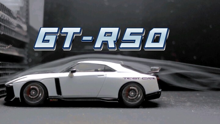 ทดสอบอุโมงค์ลม tlv GT-R50