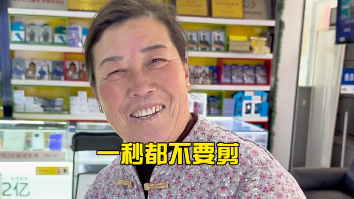 Không cần cắt dù chỉ 1 giây.