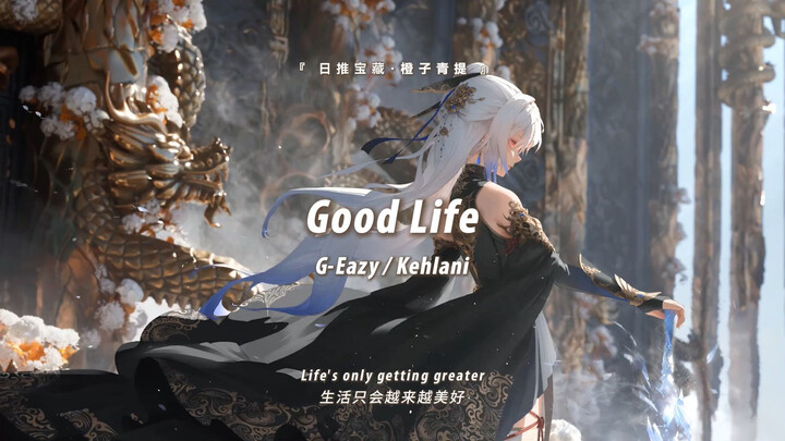 “The Ultimate Shower Anthem! You *Have* to Play This Song While You Shower!!” || “Good Life”