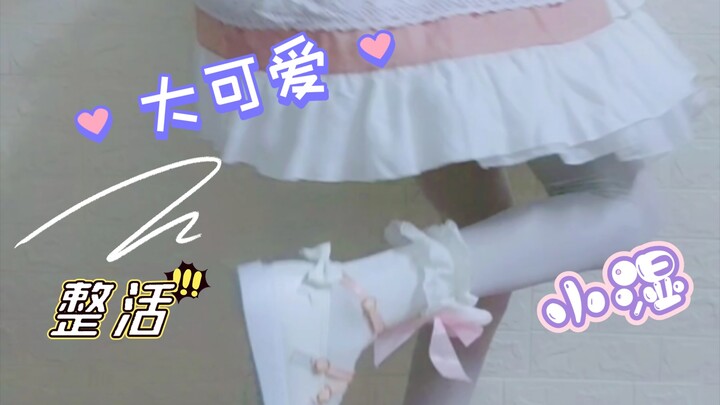 Lolita is the shortcut to cuteness!