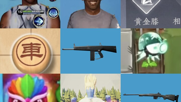 Which games are the most addictive? What should you watch out for when playing them?