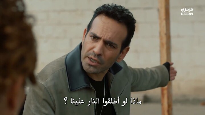 مسلسل القهوة المالحة الحلقة 7 مترجمة