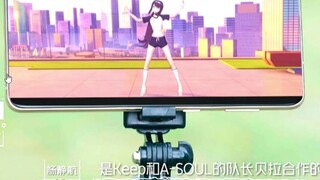 [Keep & Bella] Klip iklan dance pembakar lemak dari variety show "Let's Fall in Love"