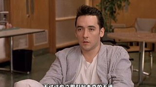 一部电影告诉你 - '骗子'最后会有怎样的下场！！《致命赌徒》