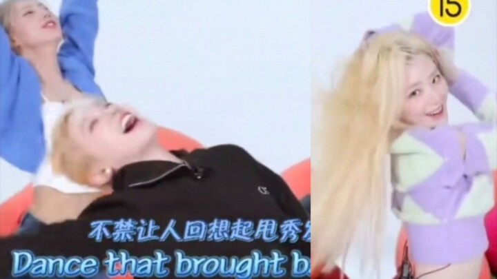 Cover yang benar-benar tidak boleh dilewatkan!!!! Hahahahahahaha Yuqi sangat imut!!! Manis sekali!!!