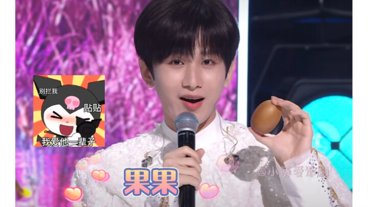 Cheng Yi’s preferential treatment of Guoguo’s brain!