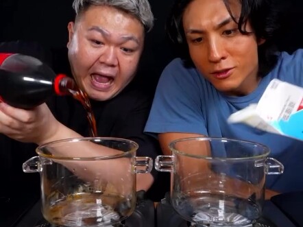 Pig God’s Double-Portion Boiled Delicacy ②