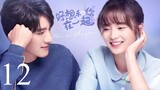 Be With You EP 12 | ENG SUB
