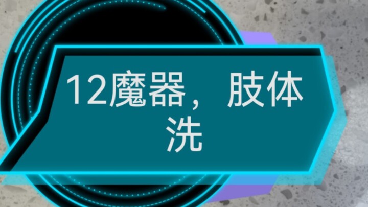 封面里的，进来拿