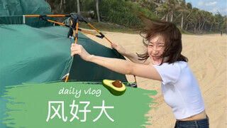 闺蜜脑袋一定被驴踢过，请看到最后哈哈哈