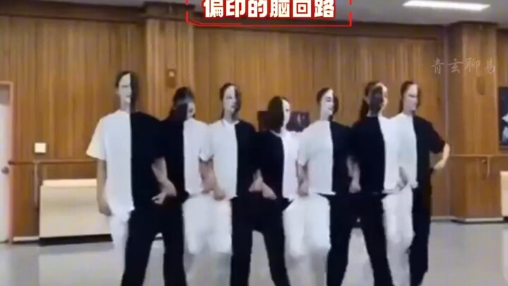 什么脑子能设计出这个舞蹈
