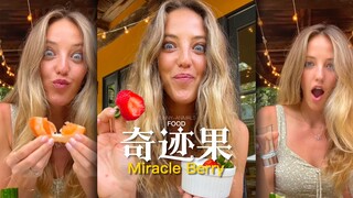 This fruit can transform your taste buds, turning bitter flavors into sweetness.