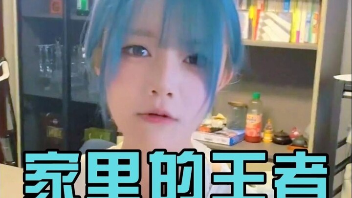 Next up: the king of blueberry households