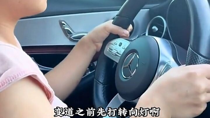 Her co-pilot has already outperformed 99.9% of husbands nationwide.