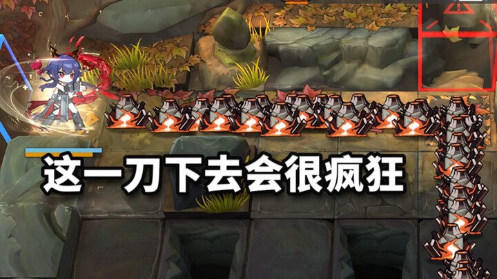 Which close-combat six-stars can elbow-throw 43 Scorching Damage Bugs? [Arknights]