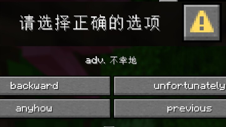 【四六级】能想出这种数据包的，家里要请英语老师了