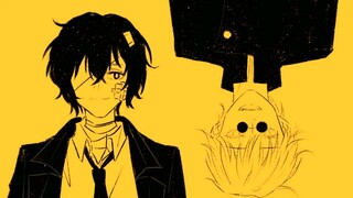 【Lalang warning! ] Wutiao Wu × Dazai Osamu's first five handwriting at station b