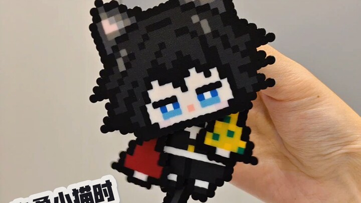 Yi Yong’s Shaking Kitten Toy