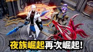 اللاعبون يعودون! مراجعة عملية لتحديث هجوم أوك غروف من لعبة Nightclan Rise 1.1 | لعبة بقاء وبناء ممتع
