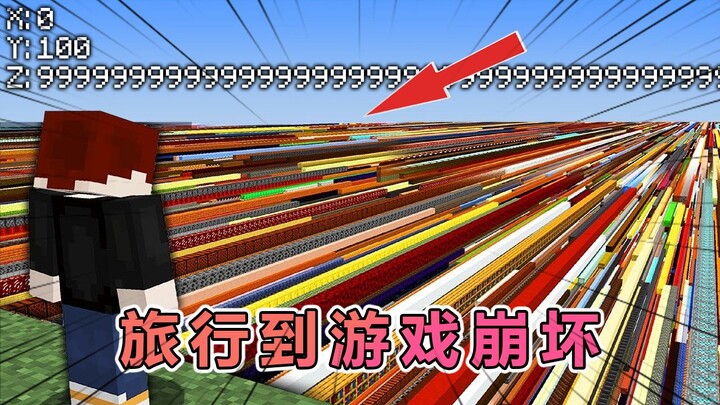 Complete Record of Crossing the MC Boundary: From the Honkai Impact Zone to the Numerical Limit