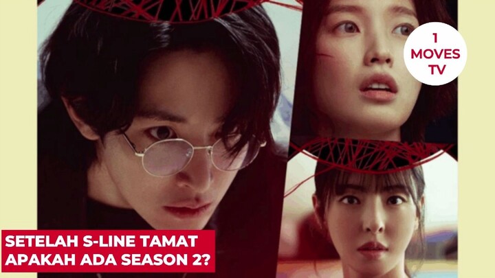 [18+] S-LINE SEASON 2?