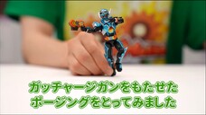 [Kamen Rider Gotchard] Sodo Kamen Rider Gotchard  & Sodo Kamen Rider Geats