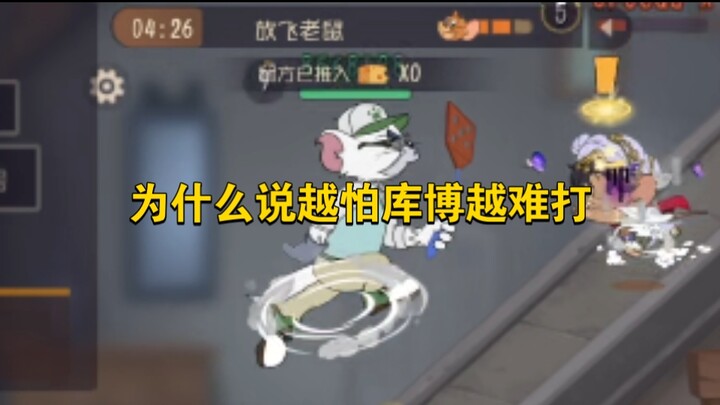 Game Mobile Tom dan Jerry: Bisakah kamu bertahan tanpa sepotong keju pun selama 5 menit?