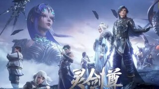 spirit Sword sovereign eps600