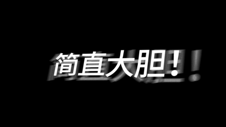 This is just too much! I never expected you to be like this!