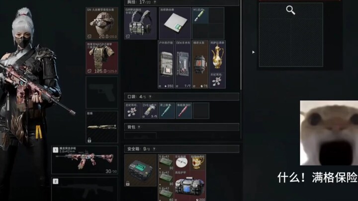 Đông Kinh giờ không còn bị gọi là hầm cầu nữa đâu!! Đầy năng lượng, bốn thẻ đỏ chỉ với một lần!