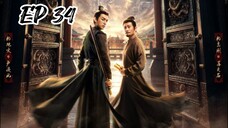 EP 34 Strange Tales 3