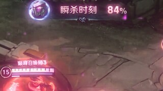 The Holy Grail determines the lower limit, the wizard staff determines the upper limit, and it is yo