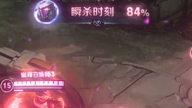 จอกศักดิ์สิทธิ์กำหนดขีดจำกัดล่าง ไม้เท้าพ่อมดกำหนดขีดจำกัดบน และเป็นทางเลือกของคุณว่าจะเป็นผู้ขี่มัง