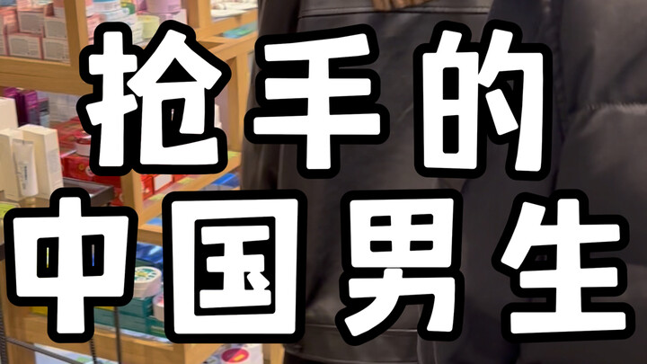 ฉันจะทำแพลตฟอร์มหาคู่จีน-รัสเซียแล้วนะ พวกคุณยินดีไหม?