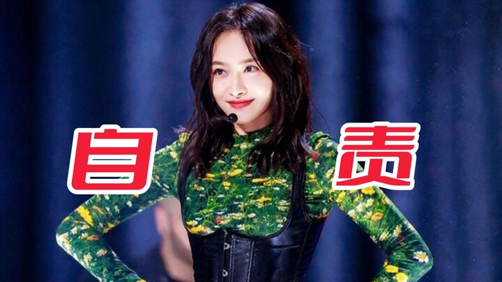 Despite receiving a hefty appearance fee, she treated the Paris show with carelessness and sloppines