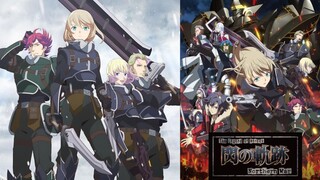 The Legend of Heroes Episode 1 || Eng sub || MerrySunnyGo || Bilibili