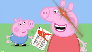 Peppa Pig: George có thuốc! Này, đợi một chút, có gì đó không ổn!