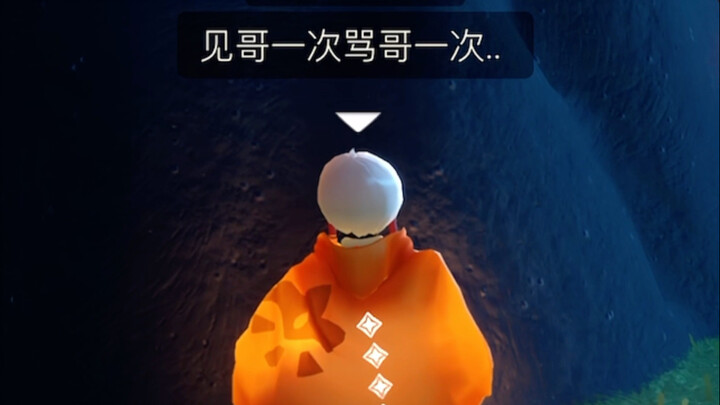 Kegunaan Ajaib Jubah: Jadi Latar Belakang