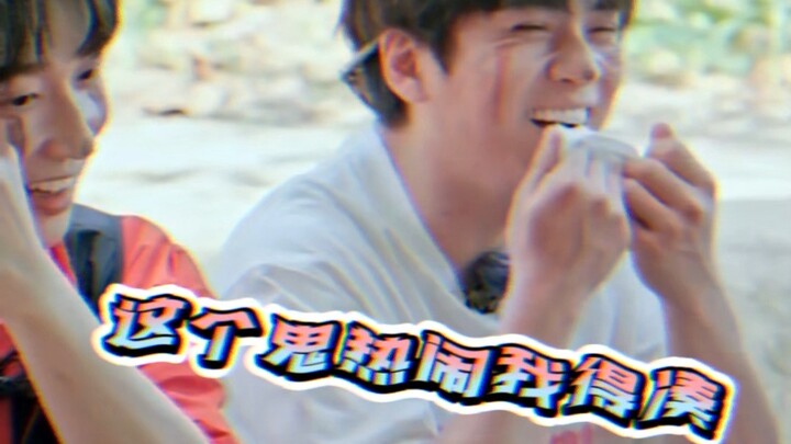 Shen Yue, are you coming back to the Chinese entertainment industry?