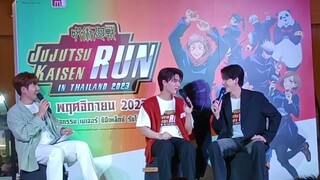 #พีไตเติ้ล งาน #jujutsukaisenruninthailand2023