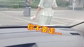 都会用笑容掩饰悲伤了
