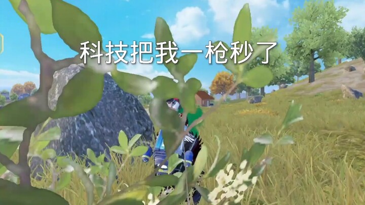 Trận phòng thủ mới nhất: Mạnh Lão Sử phát hiện ra gạo sống, phân chó và sự điên rồ. Chị cả bị Ngụy Q