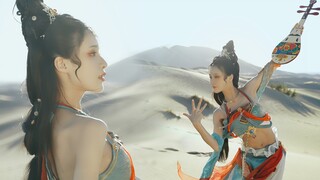 [A Dream of Dunhuang] Is this what the flying goddess in the mural looks like?