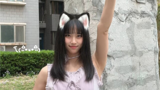 นี่คือการเต้นรำที่ฉันถ่ายทำแบบสบายๆ หลังจากการแปลงร่างของ exaid และจะถูกปล่อยออกมาในอีกไม่กี่วันหลัง