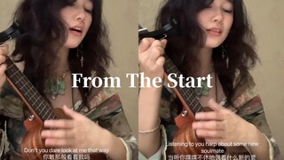 From The Start - Laufey bermain ukulele dan bernyanyi