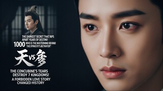 Air Mata Sang Selir Menghancurkan 7 Kerajaan! Kisah Cinta Terlarang yang Mengubah Sejarah.