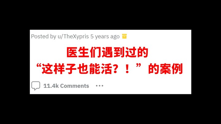《滚蛋吧！死神》