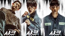 🇰🇷K-Movie [Indo Sub] Shark: The Beginning (2021)